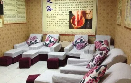 足疗店合伙注意什么