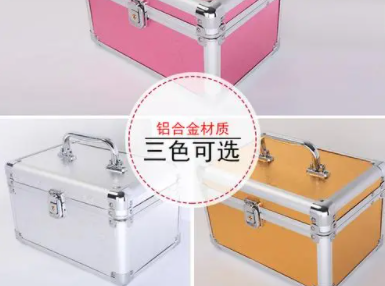 足疗按摩工具箱